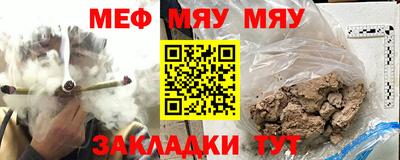 гашик Апрелевка