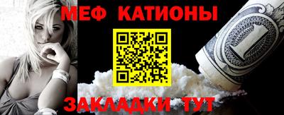 гашик Апрелевка