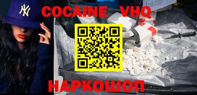 гашик Апрелевка