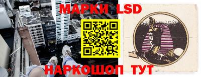 гашик Апрелевка
