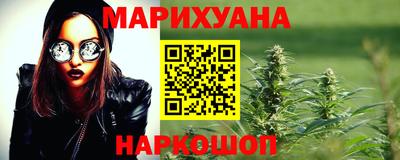 гашик Апрелевка