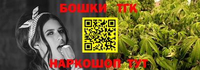 скорость mdpv Аргун