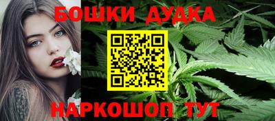 скорость mdpv Аргун