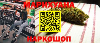 скорость mdpv Аргун