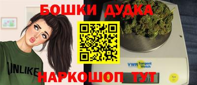 скорость mdpv Аргун