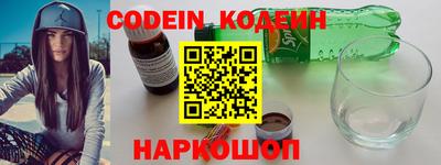 гашик Апрелевка