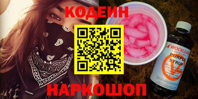 гашик Апрелевка