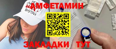 скорость mdpv Аргун