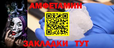 гашик Апрелевка