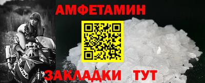 гашик Апрелевка