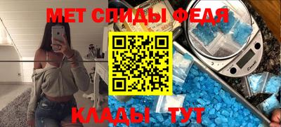 гашик Апрелевка