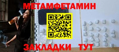гашик Апрелевка