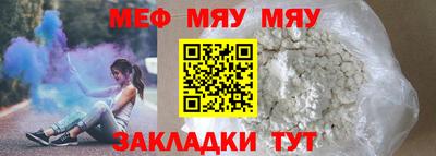гашик Апрелевка